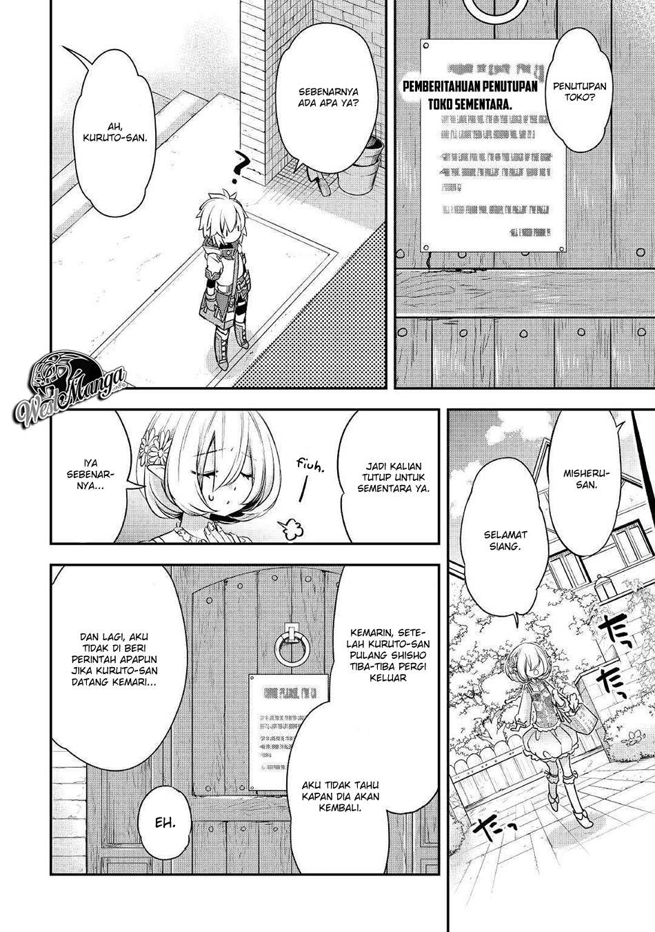 Kanchigai no Atelier Master